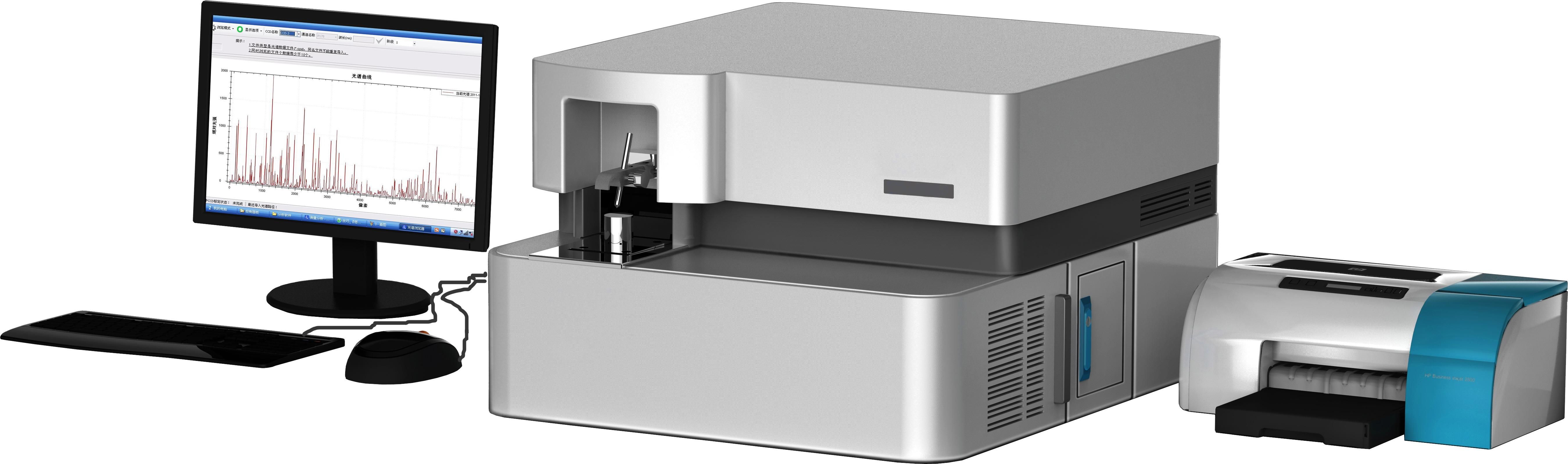 原子發射光譜儀